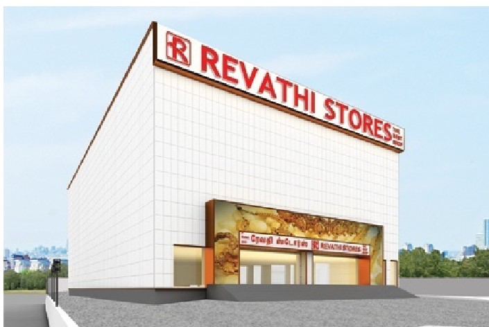 Revathi